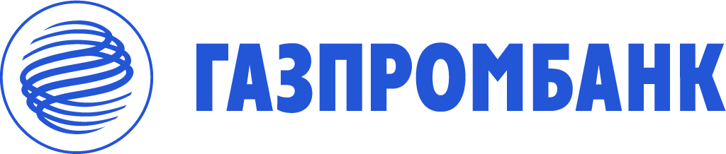 Газпромбанк 2025
