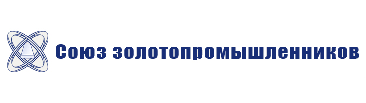 Союз золотопромышленников
