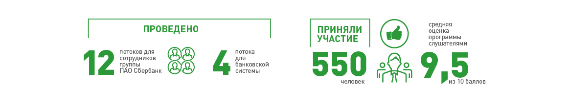 ALM2020WEB_pageban-05.jpg