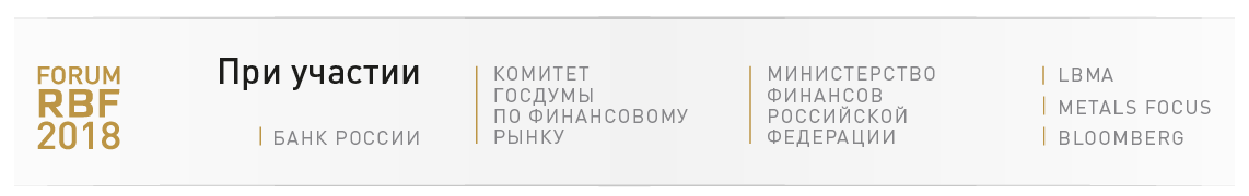 rbf010.png