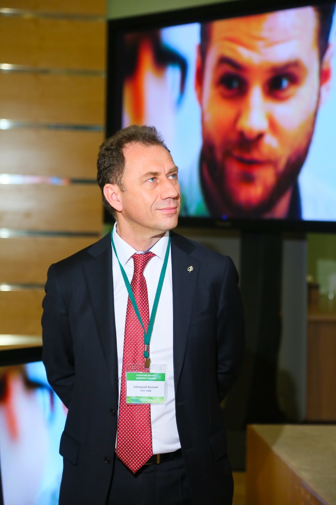 PRINT_Sberbank_2018_dzhiva.ru_-49.jpg
