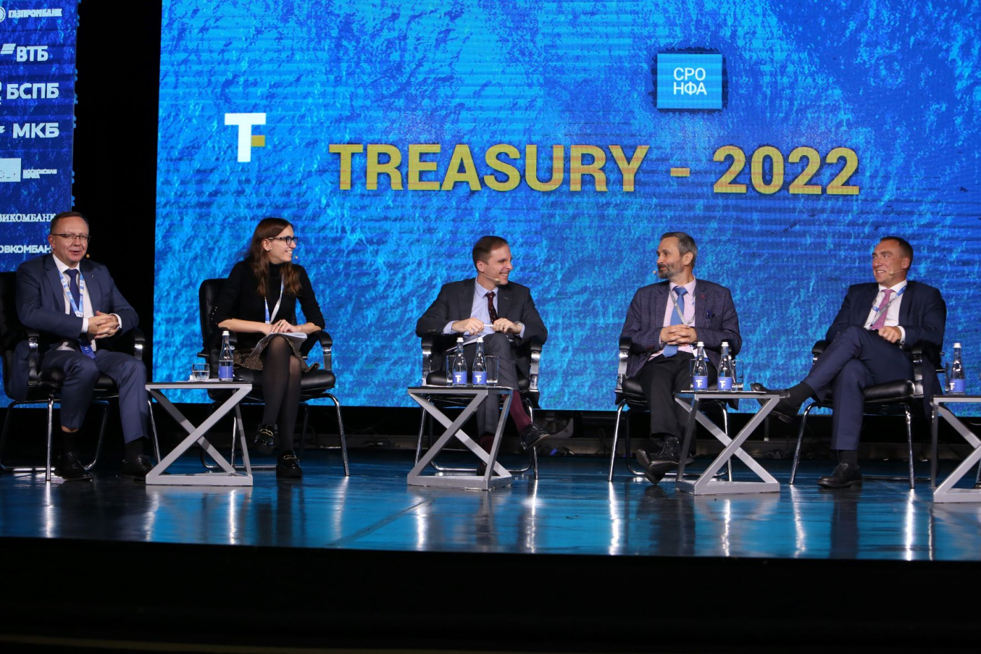 _Treasury_session_2.JPG