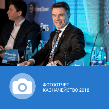 Видео отчет.png
