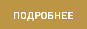mailRBF_BUTTON copy0.png