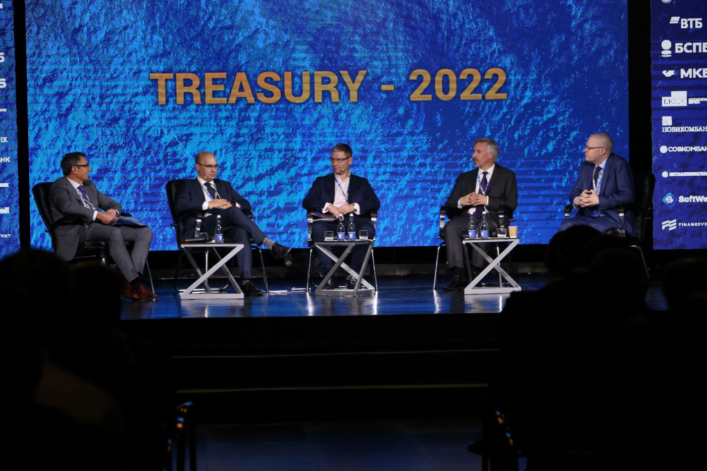 _Treasury_session_1.JPG