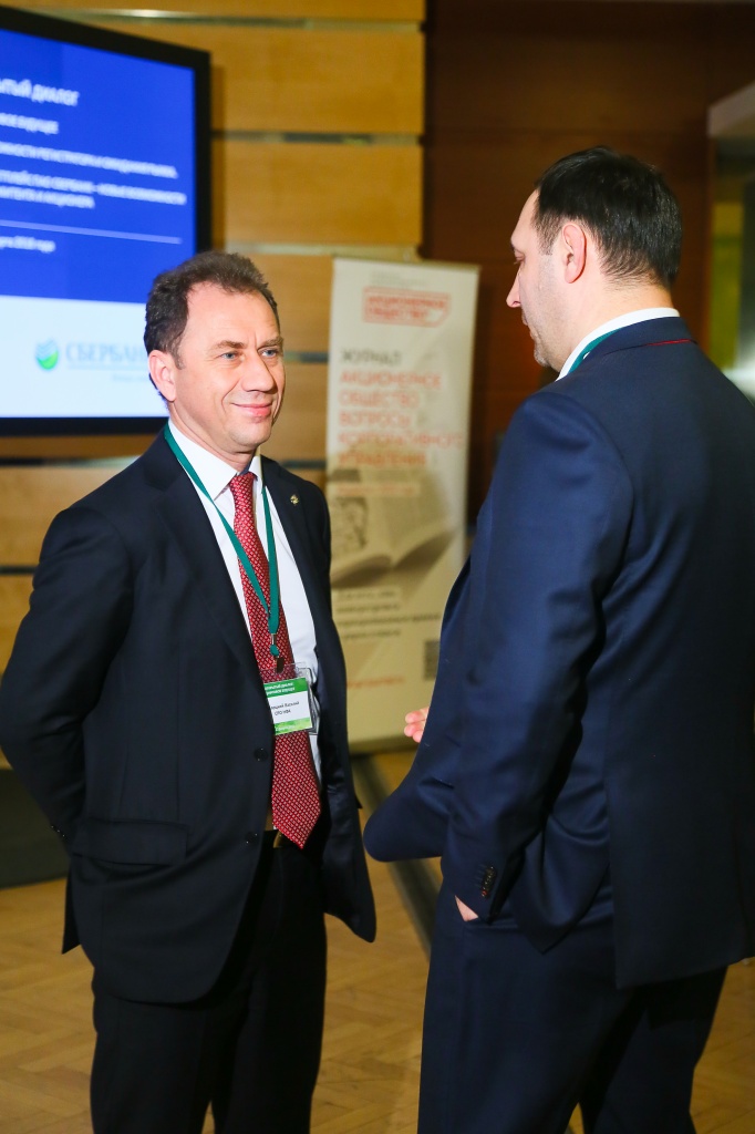 PRINT_Sberbank_2018_dzhiva.ru_-26.jpg