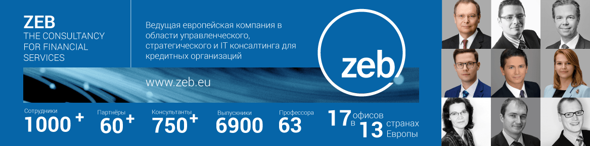 _logozeb banner2.png _logozeb banner2.png