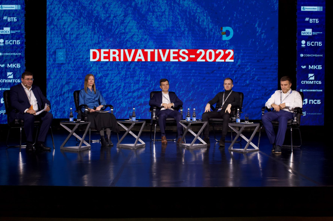 _D2022_session_2.jpeg